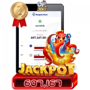 jackpot388