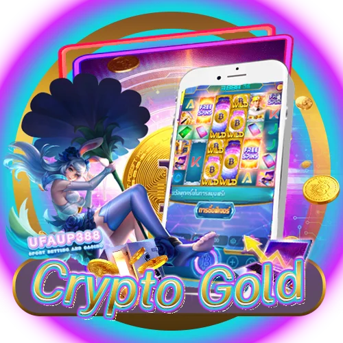 สล็อตCrypto Gold